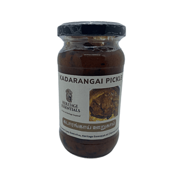 Kadarangai Pickle [200 grams]