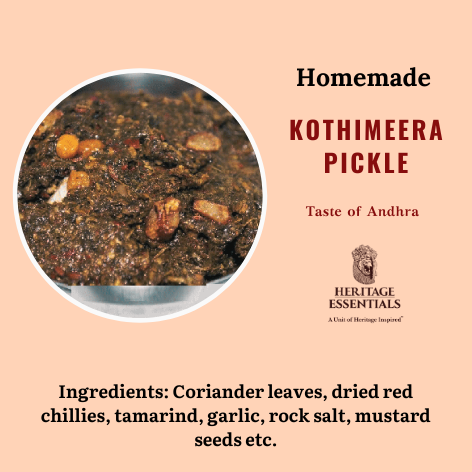 P13 - Kothimeera Pickle [250 grams]