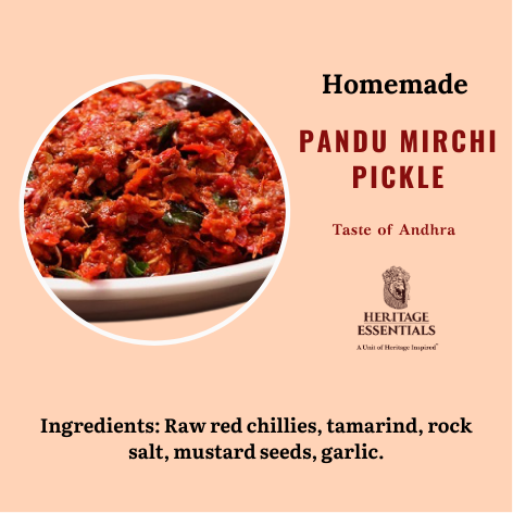 P7 - Pandu Mirchi Pickle [250 grams]