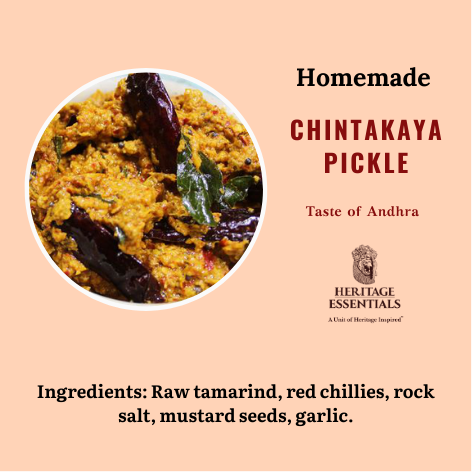 P8 - Chintakaya Pickle [250 grams]