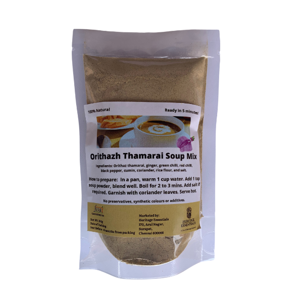 Orithal Thamarai Soup Mix [100 grams]